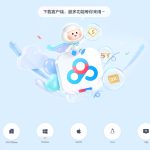 百度网盘下载地址-锤锤工作室