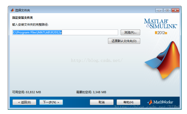 图片[5]-matlab r2012b破解版-锤锤工作室