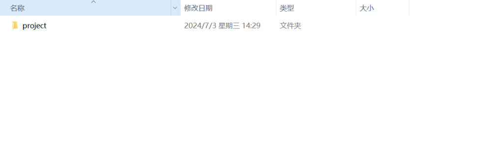 图片[2]-008 基于stm32的温度采集与显示系统-锤锤工作室
