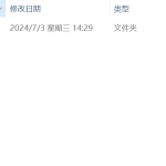 008 基于stm32的温度采集与显示系统-锤锤工作室
