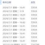008 基于stm32的温度采集与显示系统-锤锤工作室
