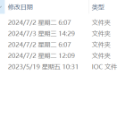 008 基于stm32的温度采集与显示系统-锤锤工作室