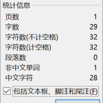 009 基于51单片机智能窗帘-锤锤工作室