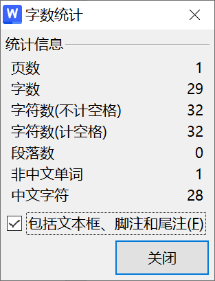 图片[4]-009 基于51单片机智能窗帘-锤锤工作室