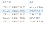 010 基于stc89c52rc单片机的残留农药快速检测系统设计-锤锤工作室