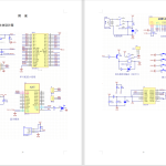 012 智能温控笔记本电脑散热器设计-锤锤工作室