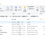 013 【基于嵌入式的个人健康助手】-锤锤工作室