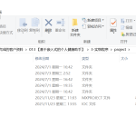 013 【基于嵌入式的个人健康助手】-锤锤工作室