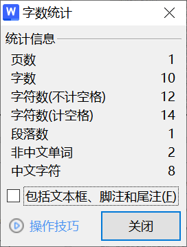 图片[3]-014 【基于单片机的智能衣橱设计】-锤锤工作室