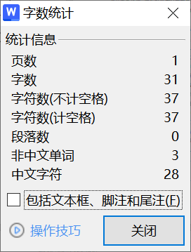 图片[8]-015 【基于单片机的水温控制系统】-锤锤工作室