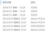 019 【基于多传感器的智能小区安防系统设计与实现】-锤锤工作室