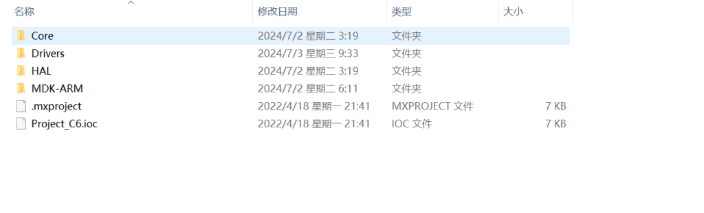 图片[15]-023 【基于单片机的教室人数检测系统】-锤锤工作室