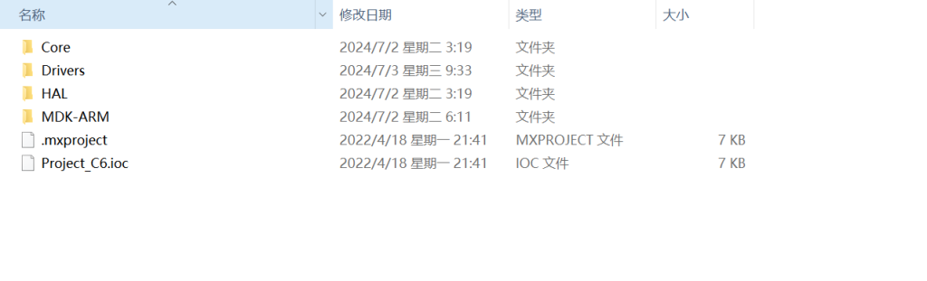 图片[12]-023 【基于单片机的教室人数检测系统】-锤锤工作室