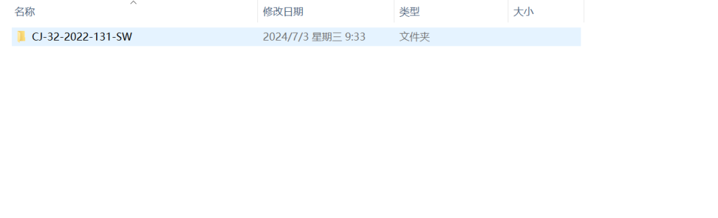 图片[17]-023 【基于单片机的教室人数检测系统】-锤锤工作室