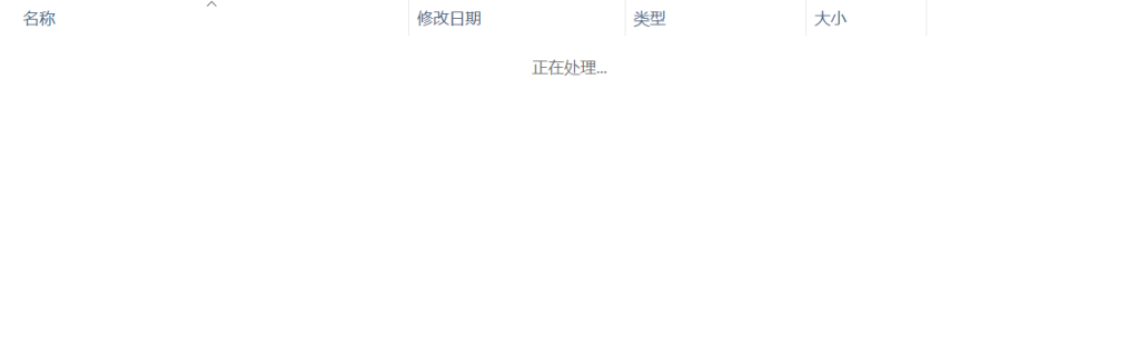 图片[13]-023 【基于单片机的教室人数检测系统】-锤锤工作室