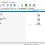025 【基于超声波检测等技术仿真导盲犬电路设计】-锤锤工作室