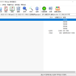 025 【基于超声波检测等技术仿真导盲犬电路设计】-锤锤工作室