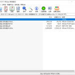 025 【基于超声波检测等技术仿真导盲犬电路设计】-锤锤工作室