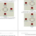 031 【基于8086CPU的交通灯控制系统的设计】-锤锤工作室