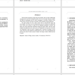 034 【基于单片机的门禁系统设计】-锤锤工作室