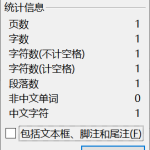 048 【基于物联网的环境监测系统的设计与实现】-锤锤工作室