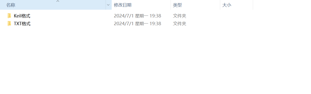 图片[8]-051基于单片机的智能台灯-锤锤工作室