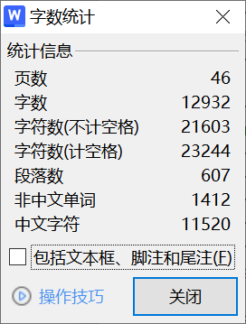 图片[3]-060【基于单片机的数字式恒压电源的设计】-锤锤工作室