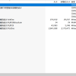 062【生态环境背景下的智能垃圾桶的设计与实现】-锤锤工作室