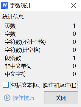063【基于数据传输技术的汽车智能充电系统的研究和设计】-锤锤工作室