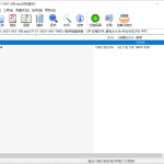 065【农作物温室环境监控系统设计】-锤锤工作室