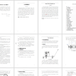 066【大白菜收获机设计】-锤锤工作室