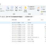 095【基于单片机的烟雾温度报警器】-锤锤工作室