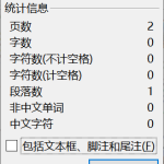098【基于Matlab的图像复原算法研究】-锤锤工作室