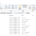103【单片机数字温度计及电压表设计】-锤锤工作室