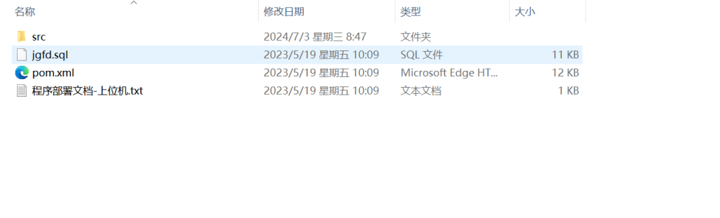 图片[8]-075【基于STM32微控制器的井盖防盗报警系统】-锤锤工作室