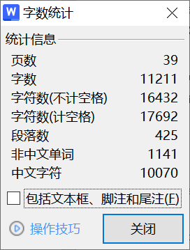079【基于Matlab的条形码识别】-锤锤工作室