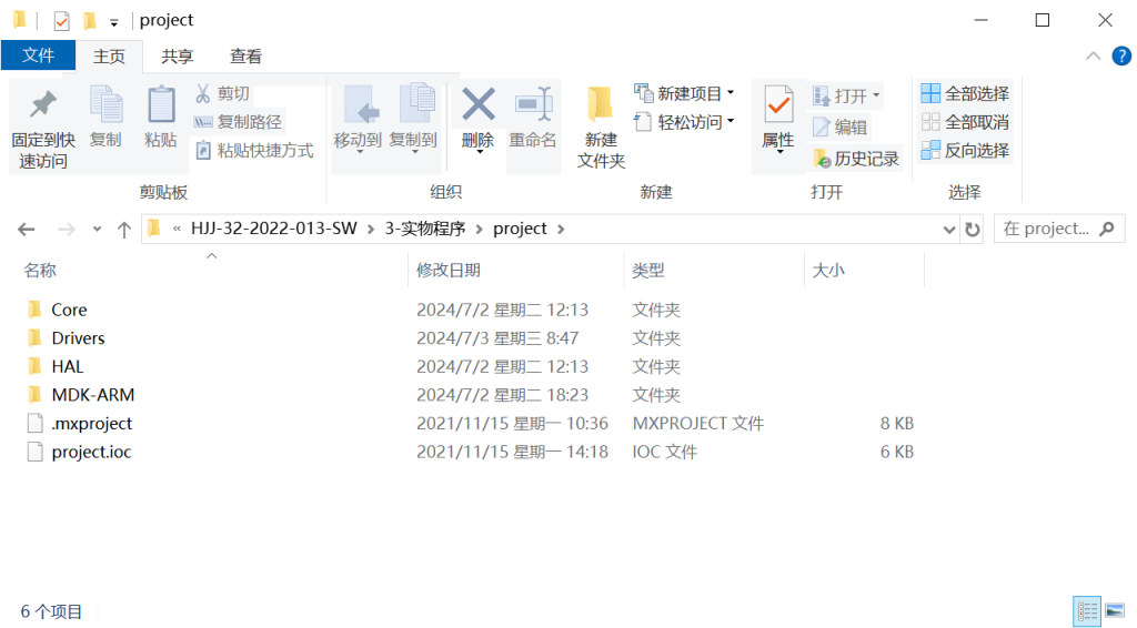 图片[10]-084【基于单片机的智能路灯控制系统设计】-锤锤工作室