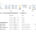 120 【基于蓝牙通信的照明控制系统设计】-锤锤工作室