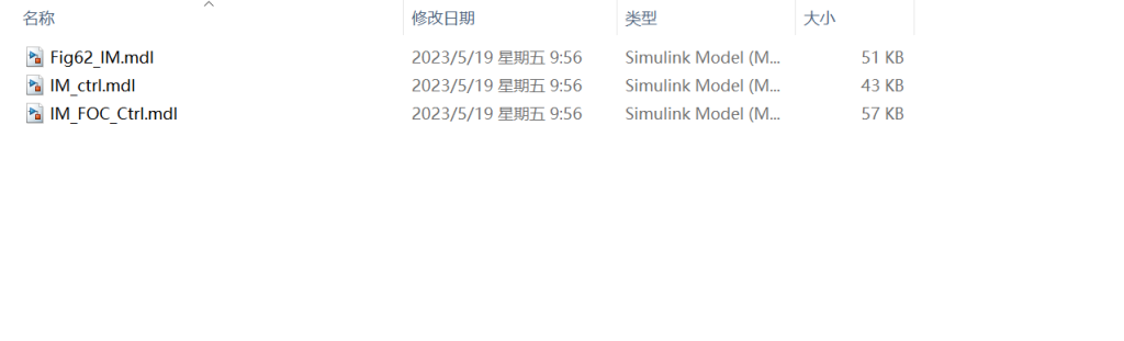 图片[13]-125 【数控车床主轴系统设计】-锤锤工作室