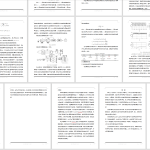 125 【数控车床主轴系统设计】-锤锤工作室