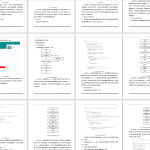 176基于安卓app的校园二手交易平台的设计与实现-锤锤工作室