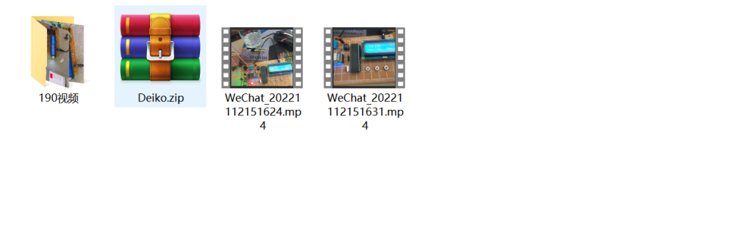 图片[13]-190-基于WIFi的农业水培系统-锤锤工作室