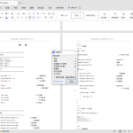 198-基于单片机的水质勘测系统设计-锤锤工作室