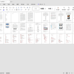 199基于bp神经网络的车牌识别研究-锤锤工作室