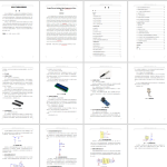 200-鸡舍电子智能补光器的设计-锤锤工作室