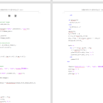 201-单目标运动目标检测研究与实现-锤锤工作室