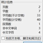 203-基于物联网的远程监测患者血压系统的设计和实现-锤锤工作室