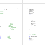 206-基于AT89C2051的流量计的设计-锤锤工作室