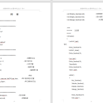 216-基于单片机智能吹风机温度加热档位控制系统设计 (2)-锤锤工作室