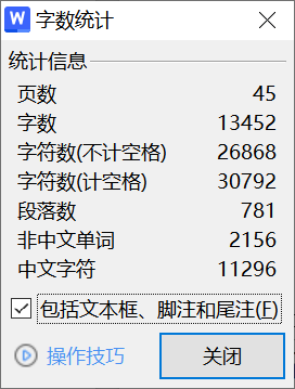 218-数据通信码型编码的分析与实现-锤锤工作室